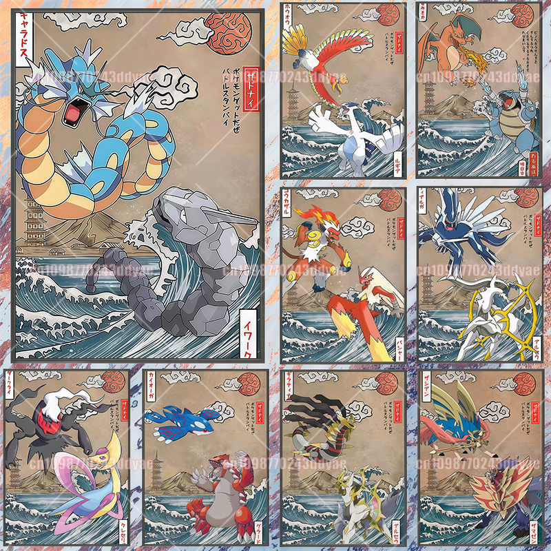 Anime Poster Print - Classic Pokemon Canvas Painting Anime Poster