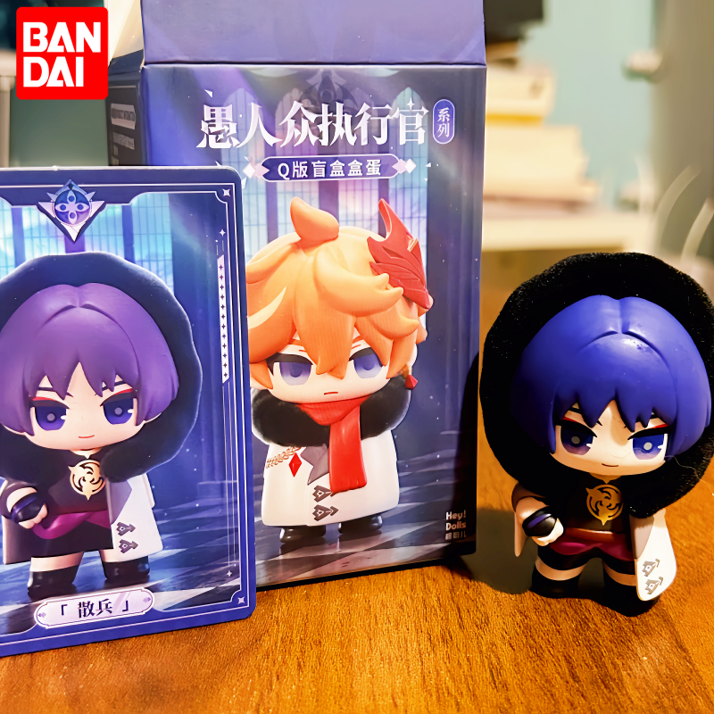 Anime Merchandise Toys - In Stock Genshin Impact Fatui Harbinger