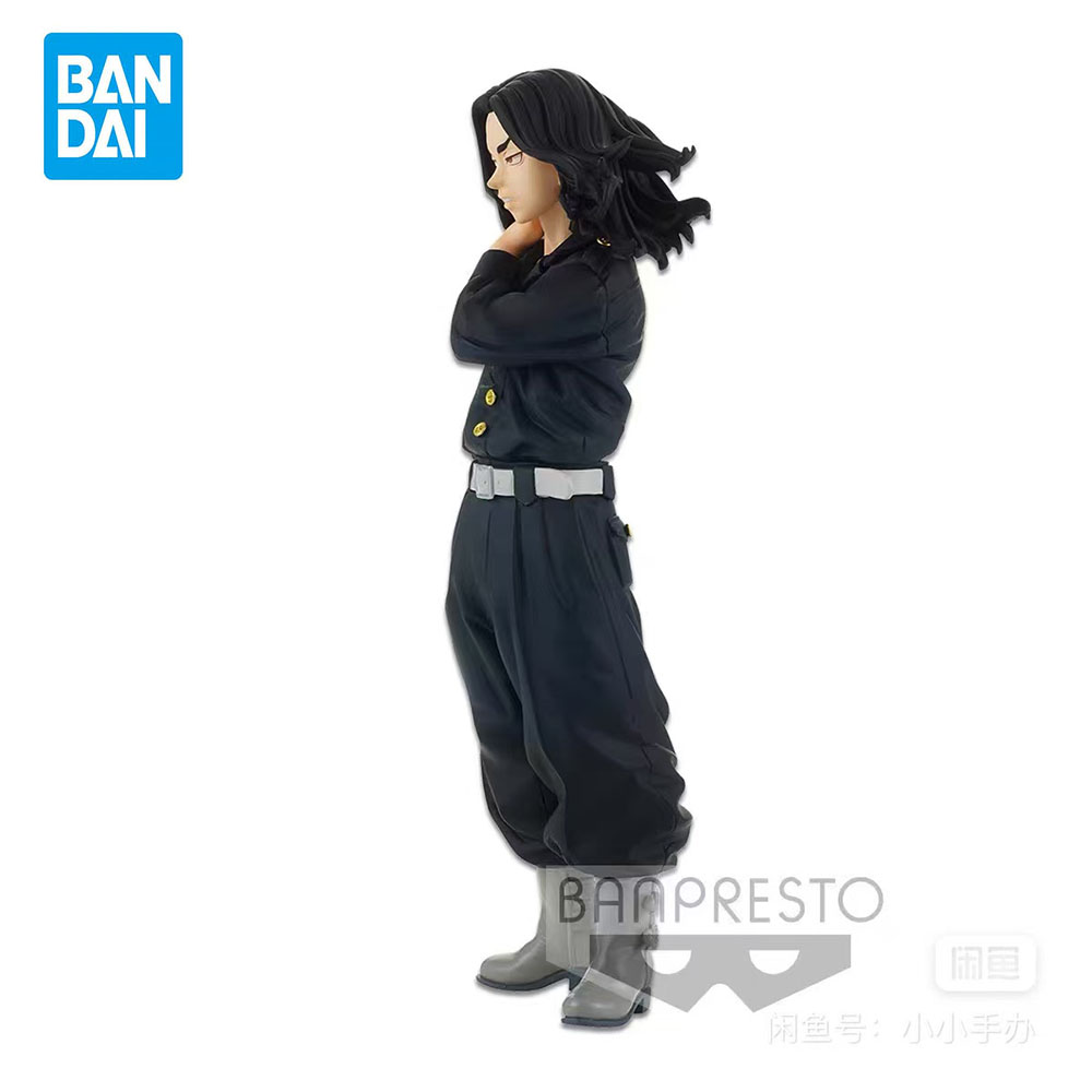 Anime Merchandise Tokyo - Banpresto In Stock Holiday Gifts Tokyo