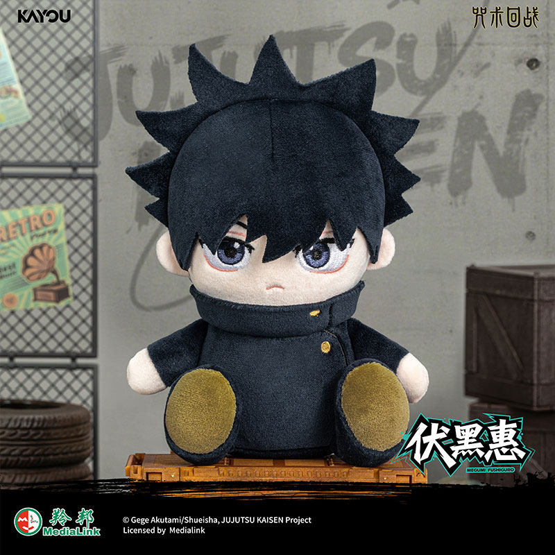 Anime Merchandise Toys - KAYOU Jujutsu Kaisen Blind Box Yuji