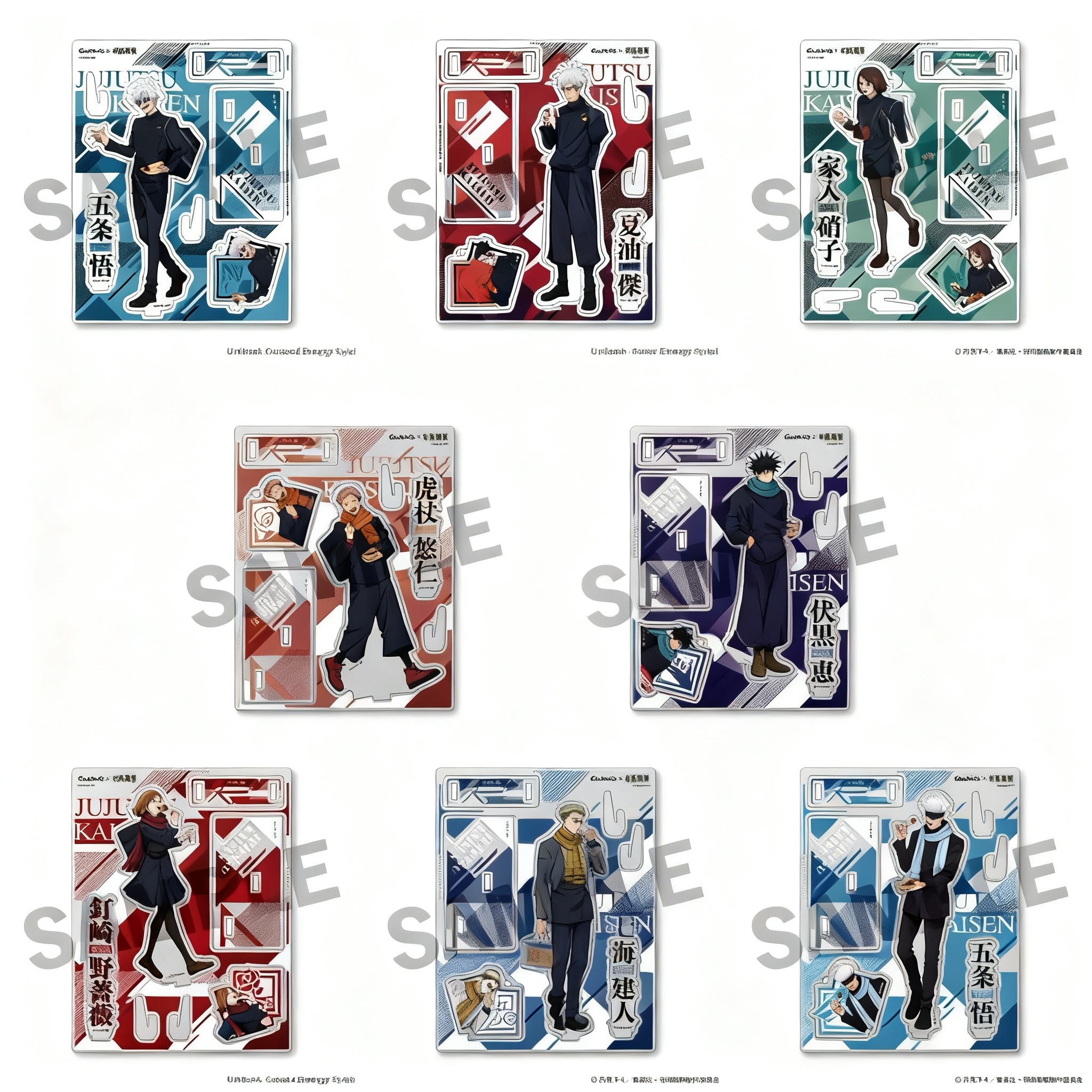 Anime Merchandise Figures - Jujutsu Kaisen GINDACO Takoyaki 2024 Acrylic