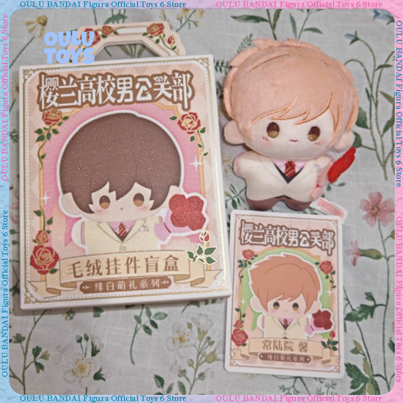 Anime Merchandise Toys - Authentic Ouran High School Host Club