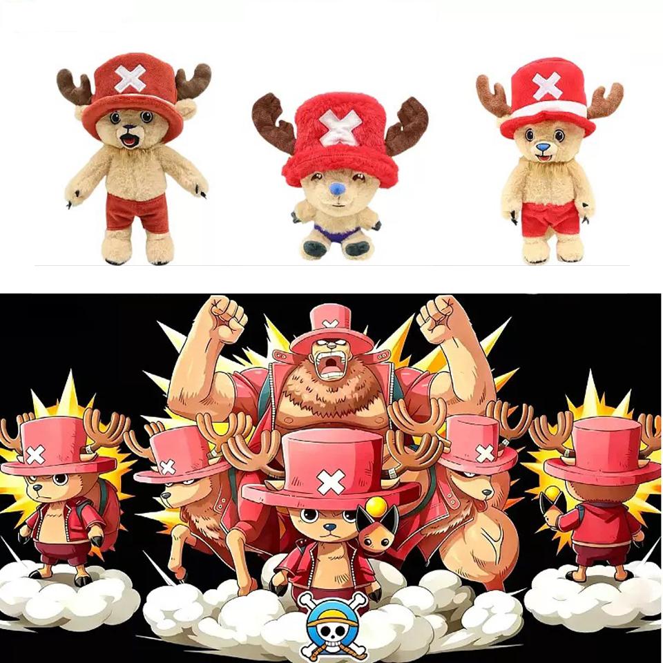 Anime Merchandise Plush Toys - NEW One Piece Chopper Plush Toy