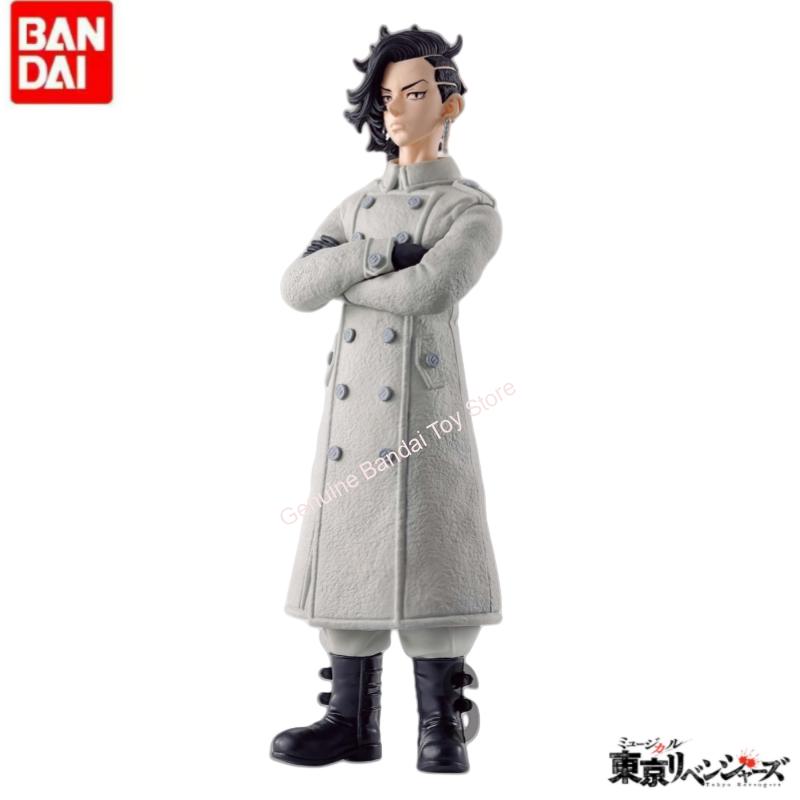 Anime Merchandise Tokyo - Original In Stock Bandai Banpresto Tokyo