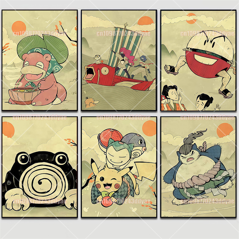 Classic Pokemon Canvas Paintin - Anime Poster Print review and price