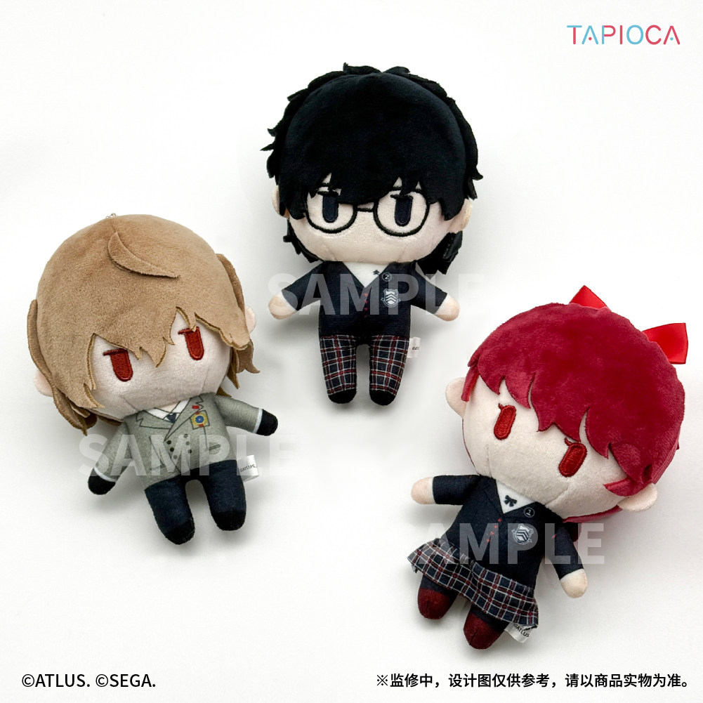 TAPIOCA Plush Doll Persona 5 R - Anime Merchandise Plush Toys review and price