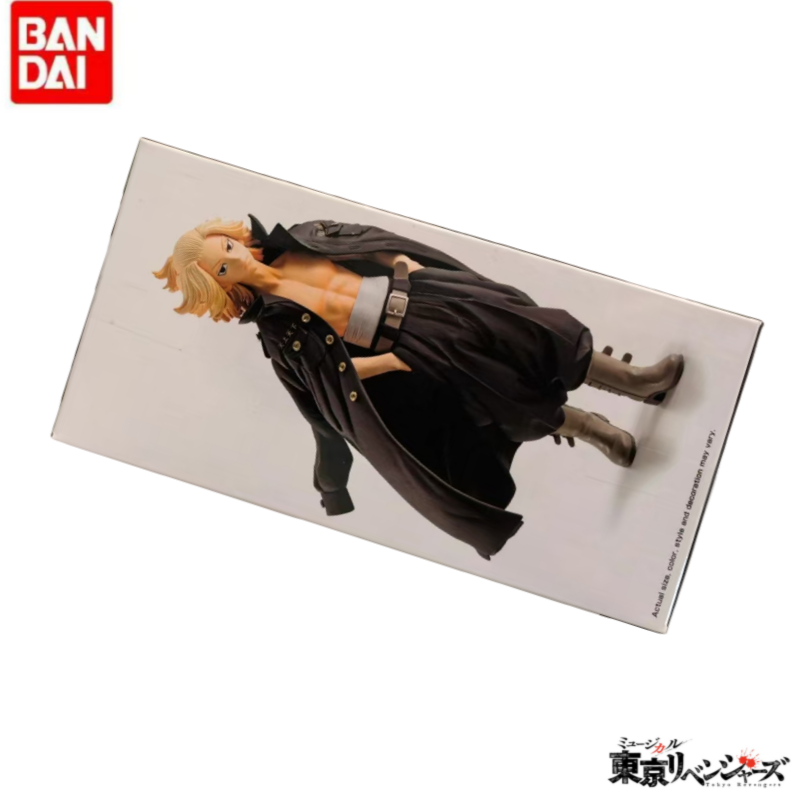 Original In Stock Bandai Banpr - Anime Merchandise Tokyo review and price