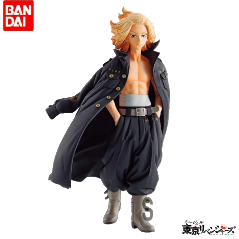 Original In Stock Bandai Banpr - Anime Merchandise Tokyo review and price