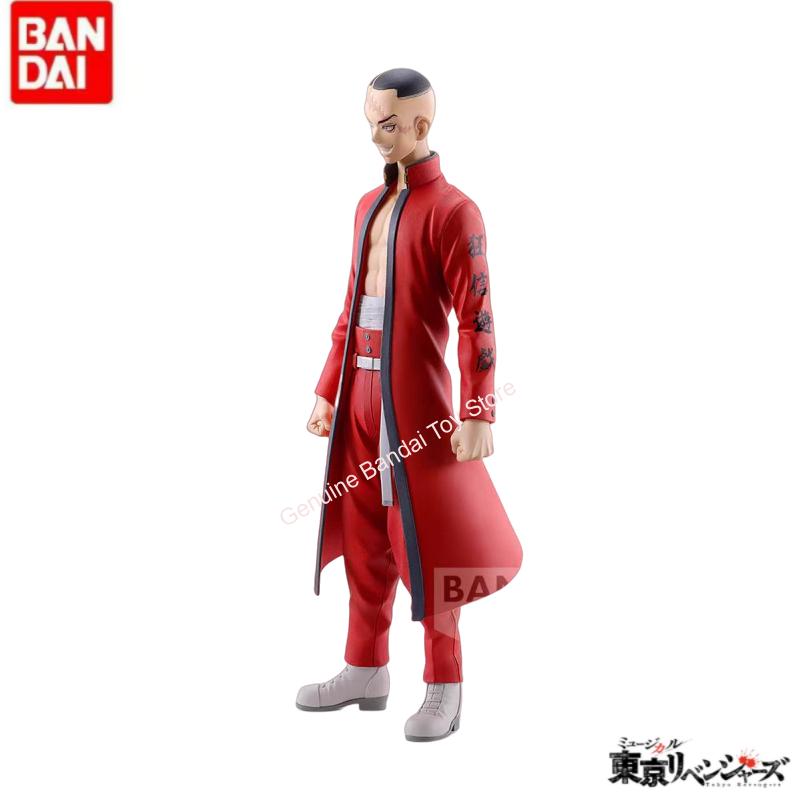 In Stock Original Bandai Banpr - Anime Merchandise Tokyo review and price