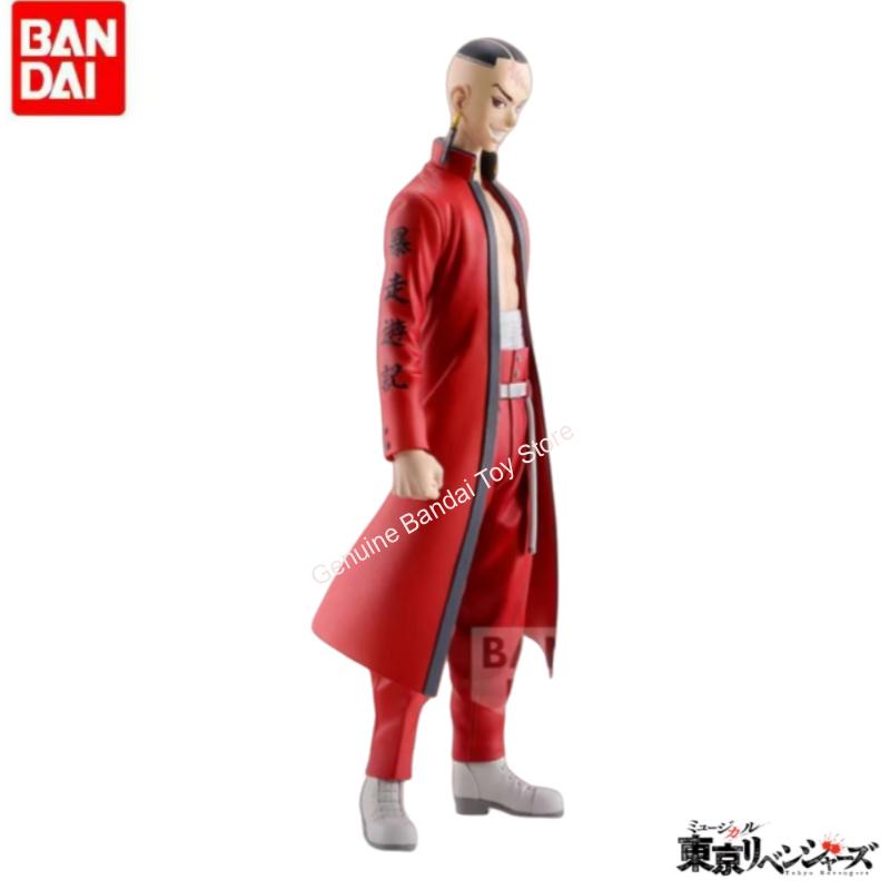 In Stock Original Bandai Banpr - Anime Merchandise Tokyo review and price