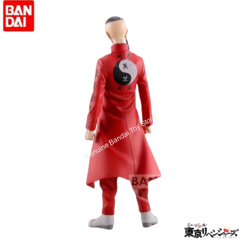 In Stock Original Bandai Banpr - Anime Merchandise Tokyo review and price