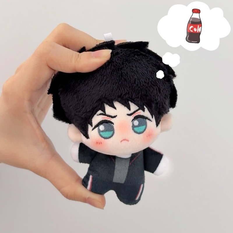 New 10cm Anime Merchandise Iwa - Anime Merchandise Plush Toys review and price