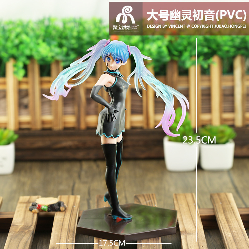 Hatsune Miku Figure Anime Doll - Anime Cosplay Merchandise review and price
