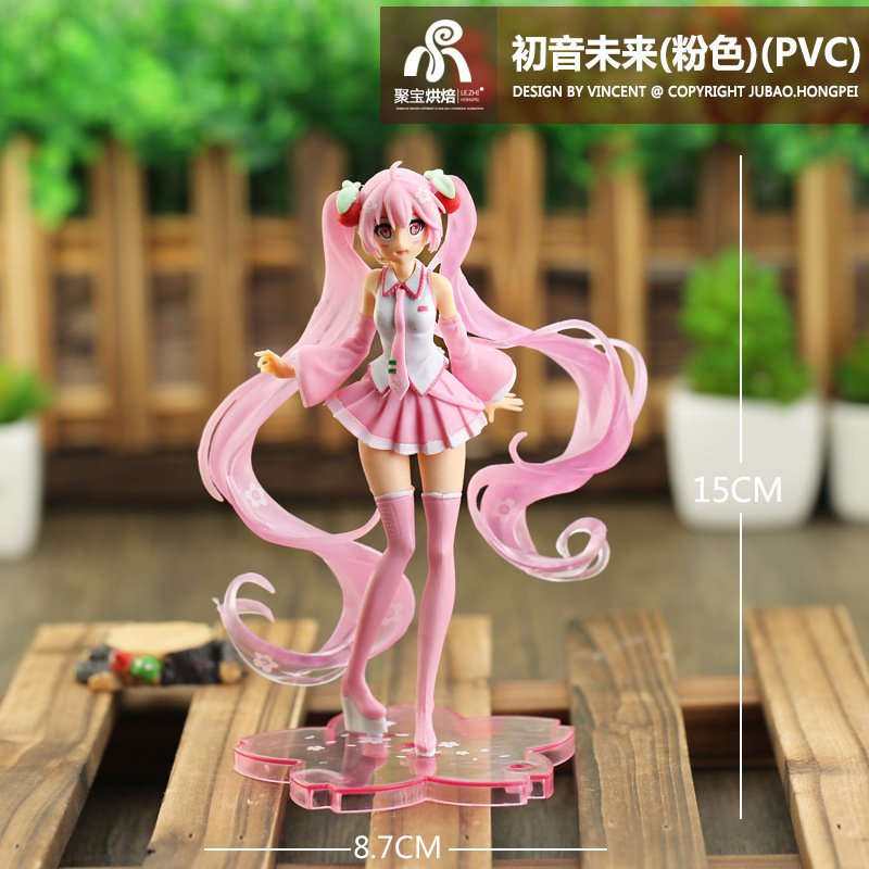 Hatsune Miku Figure Anime Doll - Anime Cosplay Merchandise review and price