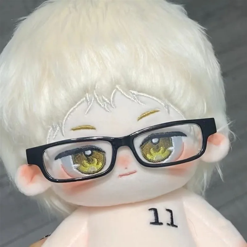 20 Cm Haikyuu!! Kei Tsukishima - Anime Merchandise Plush Toys review and price