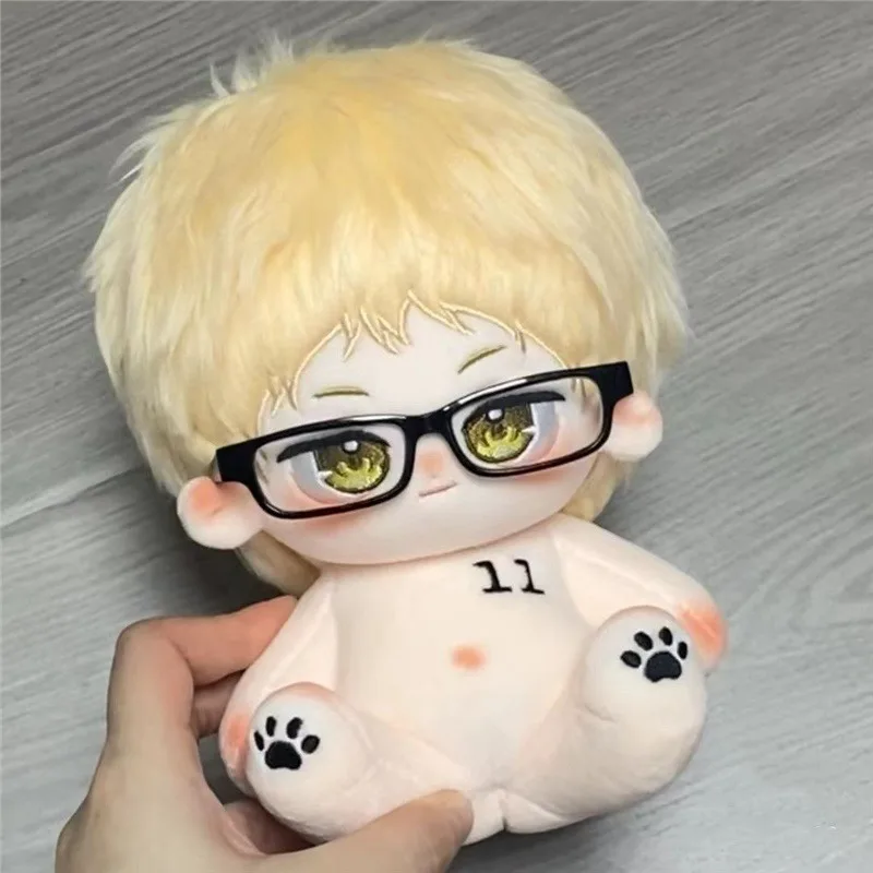 20 Cm Haikyuu!! Kei Tsukishima - Anime Merchandise Plush Toys review and price