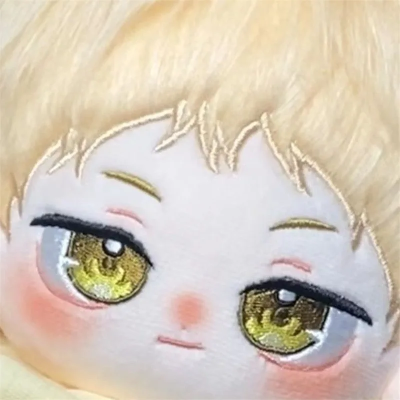 20 Cm Haikyuu!! Kei Tsukishima - Anime Merchandise Plush Toys review and price