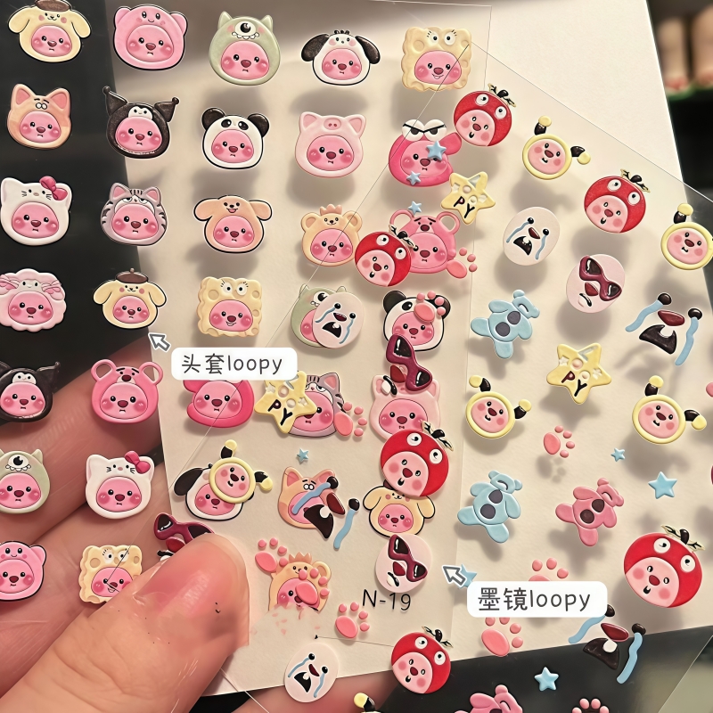 2pcs Cute Beaver Loopy Sticker - Anime Merchandise Toys review and price