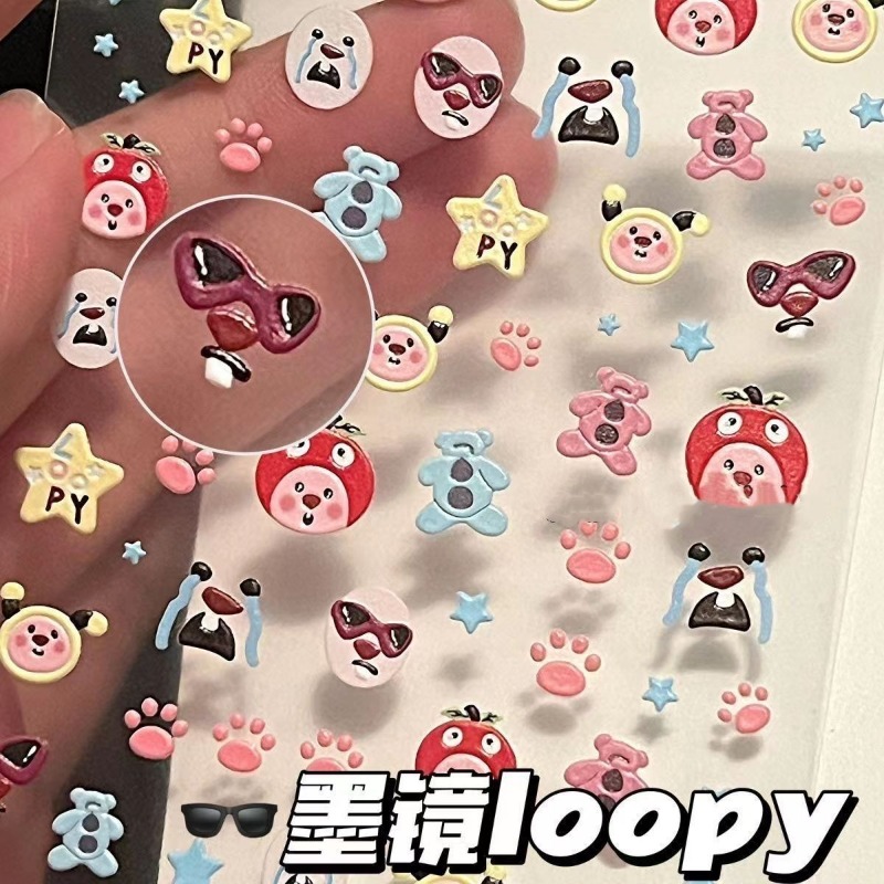 2pcs Cute Beaver Loopy Sticker - Anime Merchandise Toys review and price