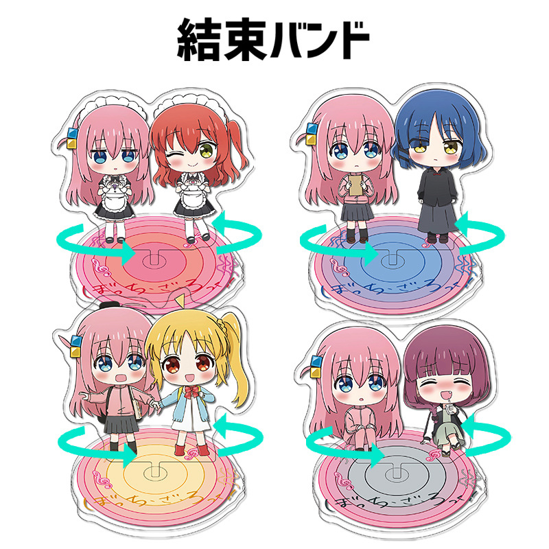 Lonely Rock Acrylic Rotating S - Anime Merchandise Figures review and price