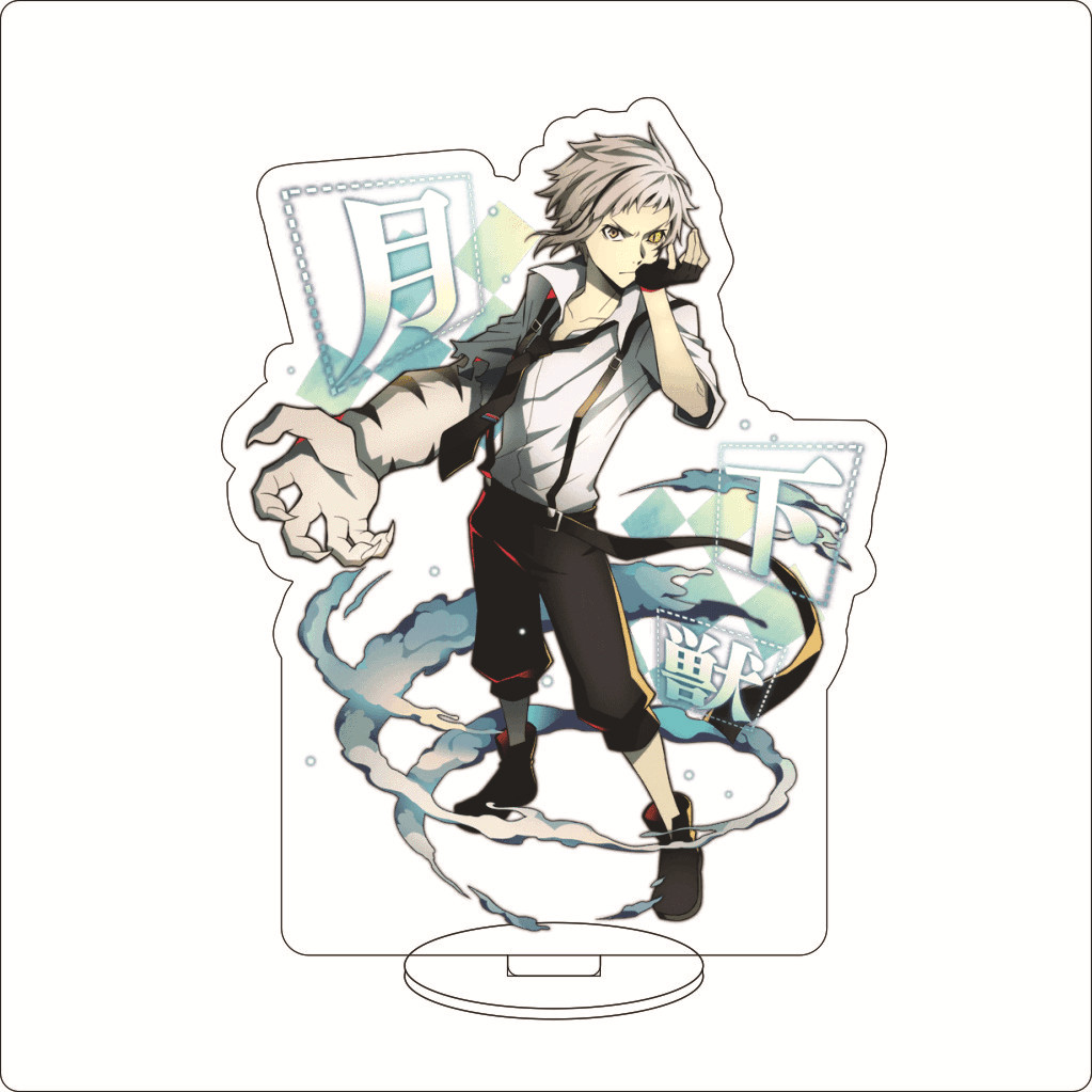 16CM Anime ‌Bungo Stray Dogs N - Given Anime Merchandise review and price