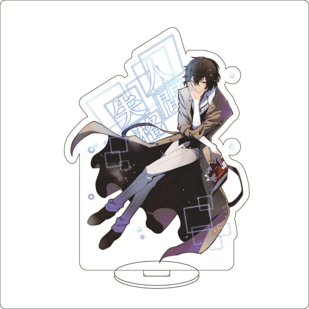 16CM Anime ‌Bungo Stray Dogs N - Given Anime Merchandise review and price