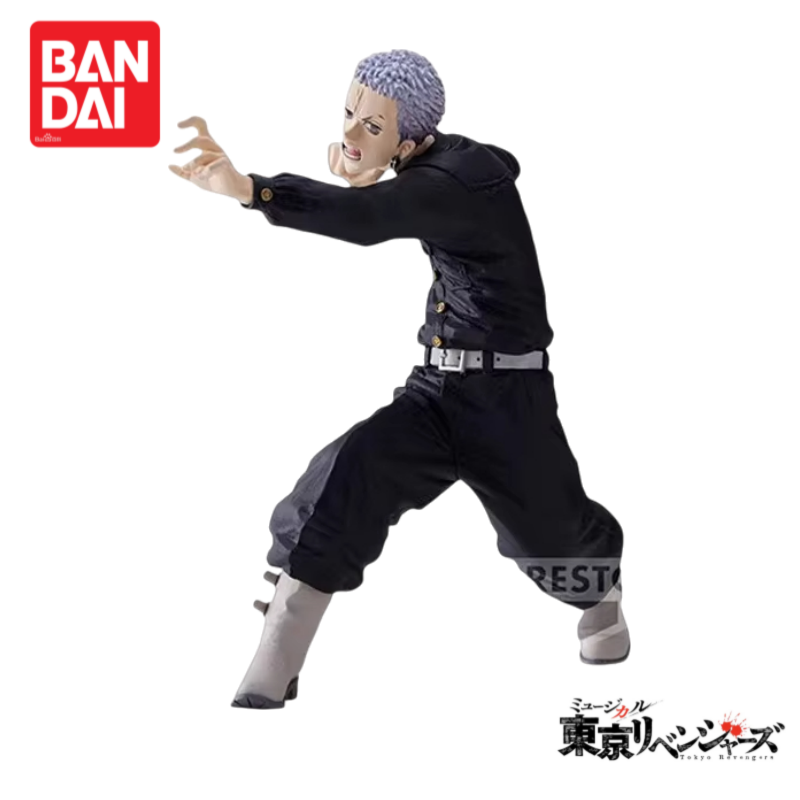 Instock Original Bandai Tokyo  - Anime Merchandise Tokyo review and price