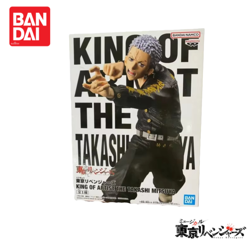 Instock Original Bandai Tokyo  - Anime Merchandise Tokyo review and price