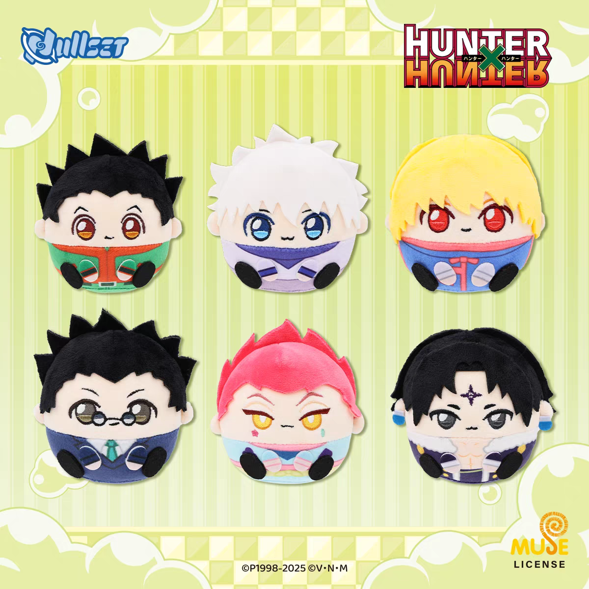 Dullset Hunter x Hunter Offici - Anime Merchandise Toys review and price