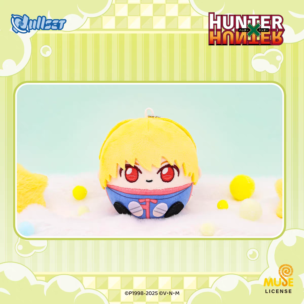 Dullset Hunter x Hunter Offici - Anime Merchandise Toys review and price