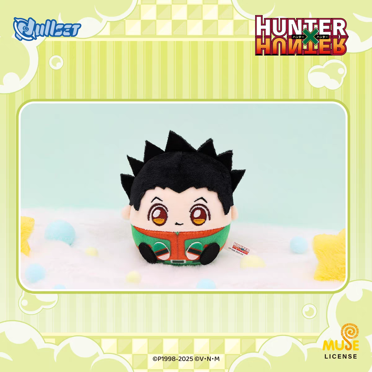Dullset Hunter x Hunter Offici - Anime Merchandise Toys review and price