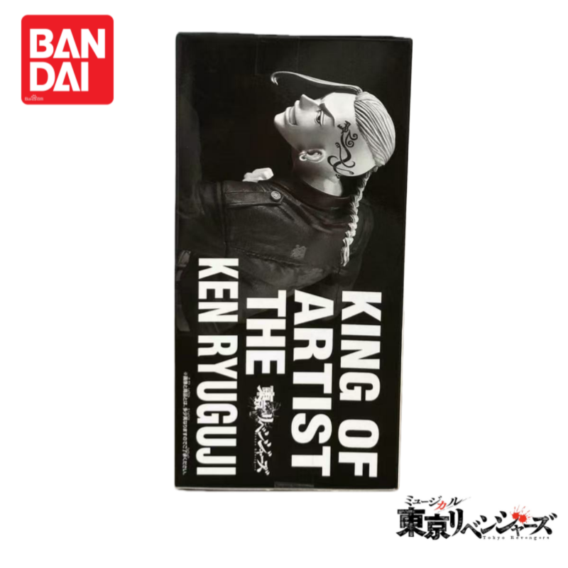 In Stock Original Bandai Tokyo - Anime Merchandise Tokyo review and price