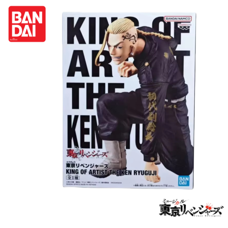 In Stock Original Bandai Tokyo - Anime Merchandise Tokyo review and price