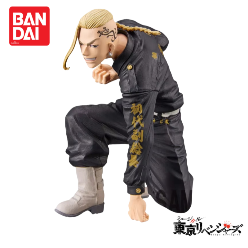 In Stock Original Bandai Tokyo - Anime Merchandise Tokyo review and price