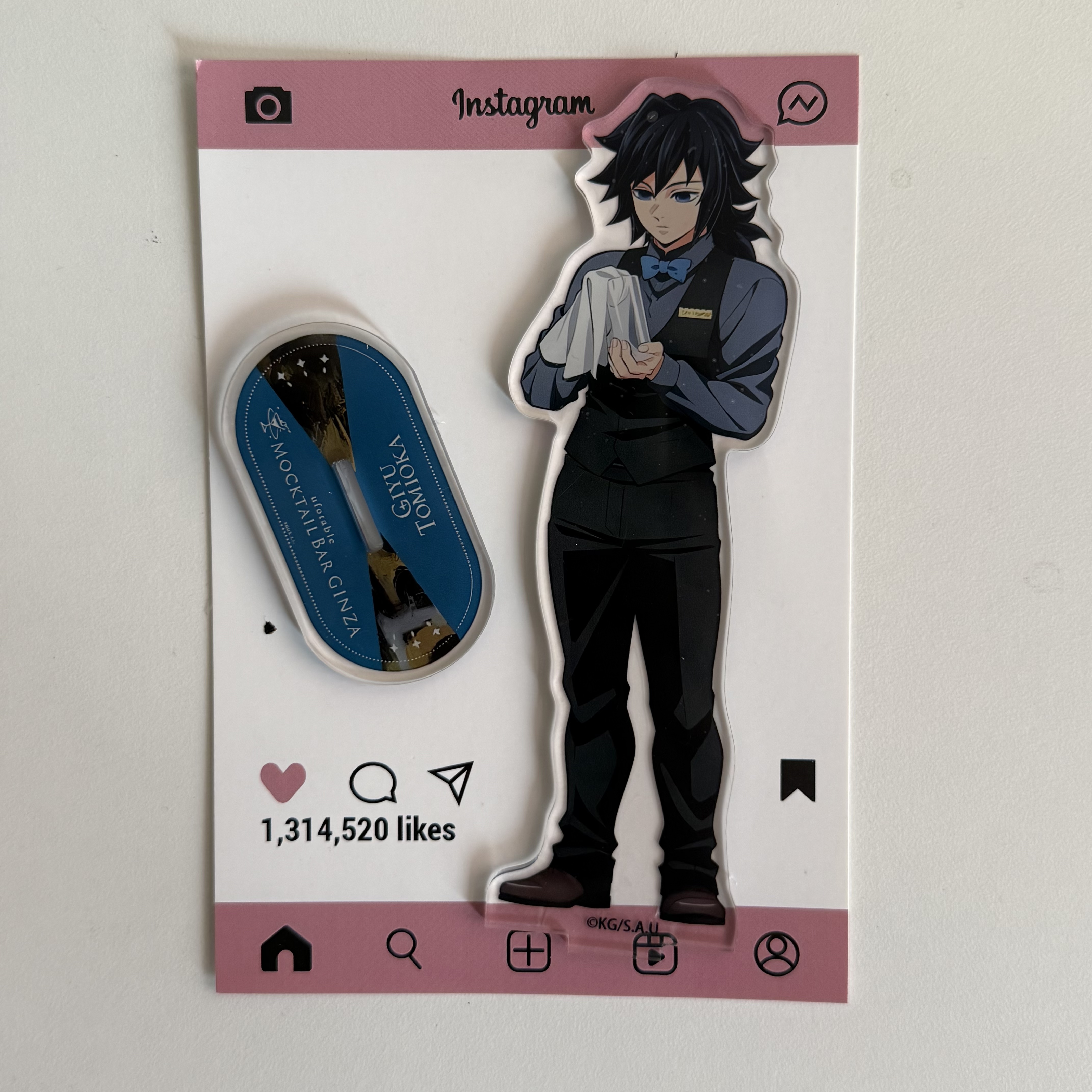 Anime Peripherals Bartender Gi - Given Anime Merchandise review and price