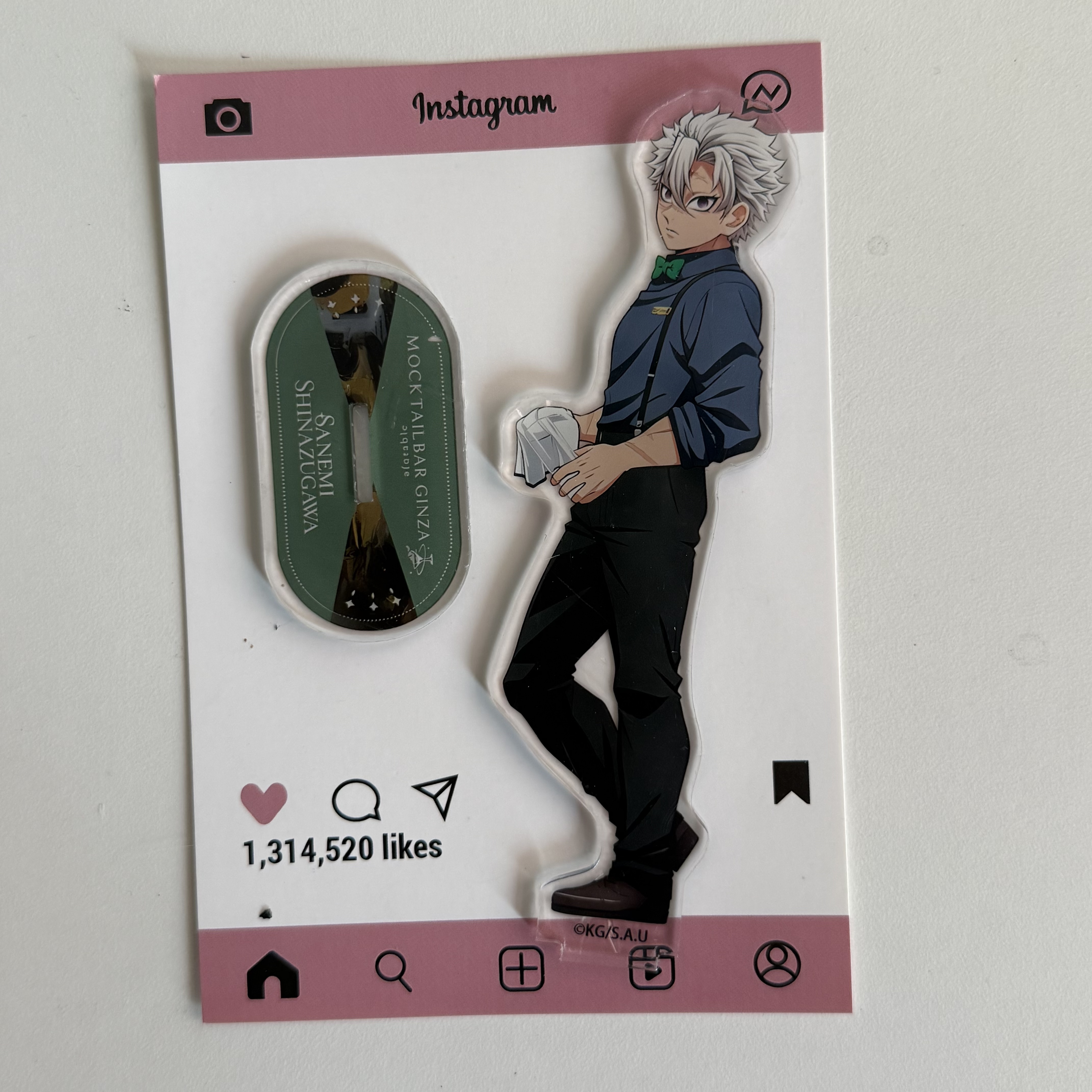 Anime Peripherals Bartender Gi - Given Anime Merchandise review and price
