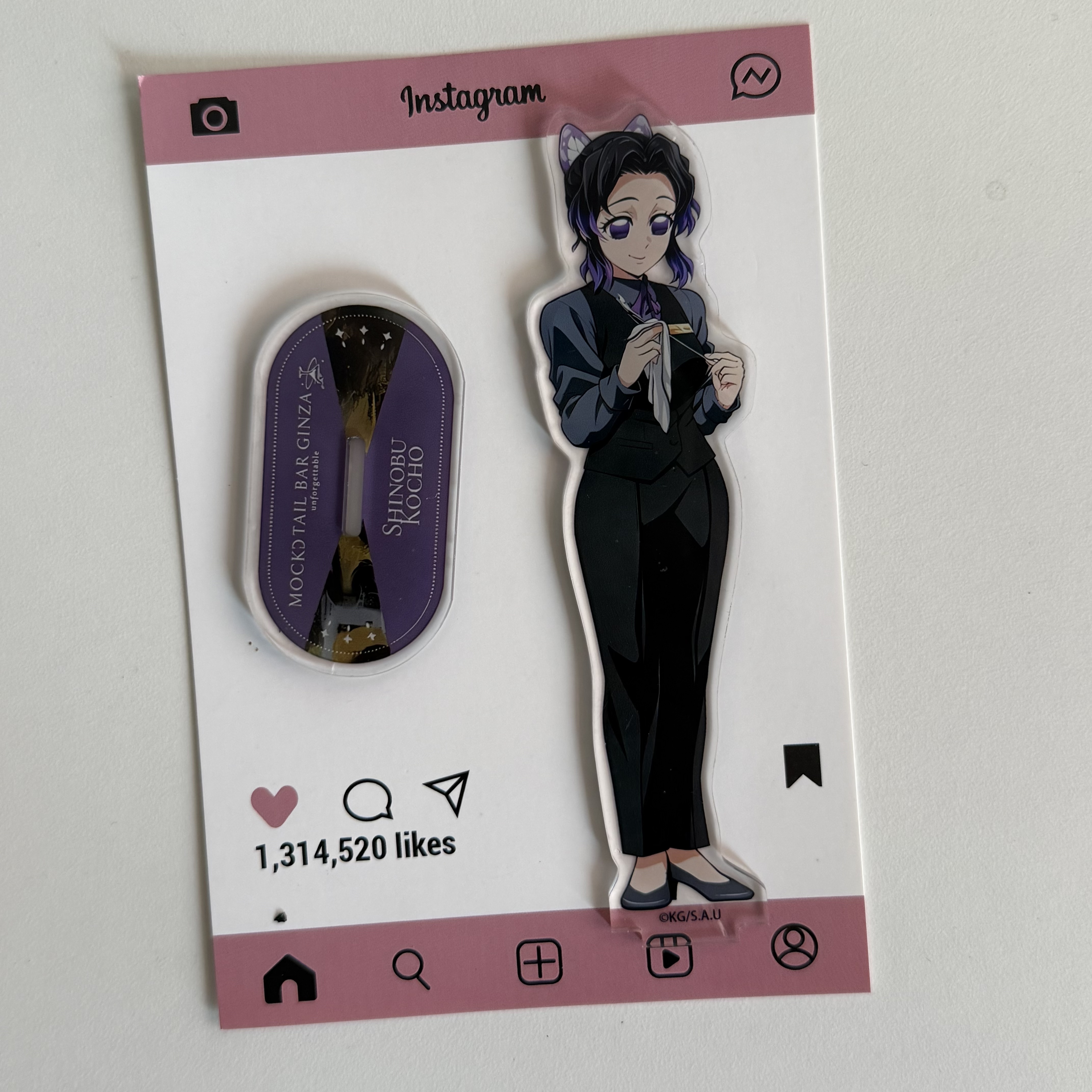 Anime Peripherals Bartender Gi - Given Anime Merchandise review and price