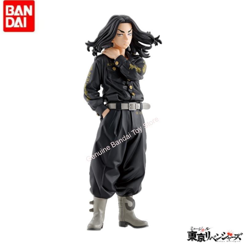 Banpresto In Stock Holiday Gif - Anime Merchandise Tokyo review and price