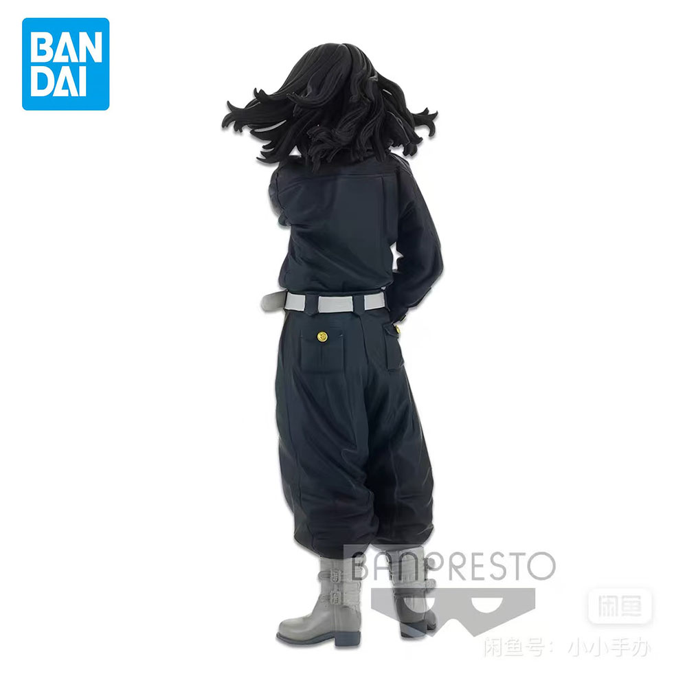 Banpresto In Stock Holiday Gif - Anime Merchandise Tokyo review and price