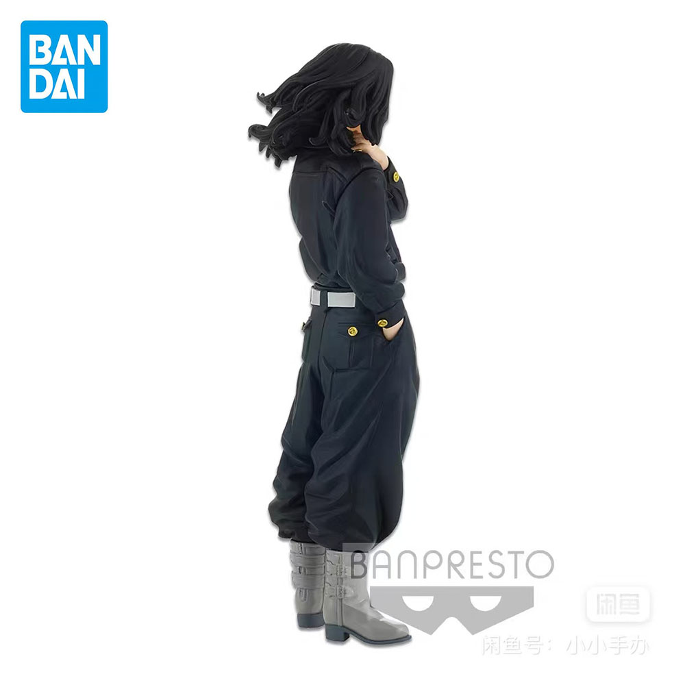 Banpresto In Stock Holiday Gif - Anime Merchandise Tokyo review and price