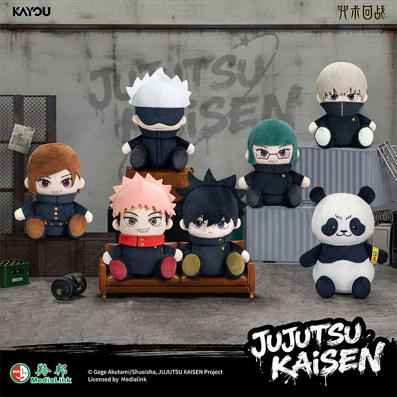 KAYOU Jujutsu Kaisen Blind Box - Anime Merchandise Toys review and price