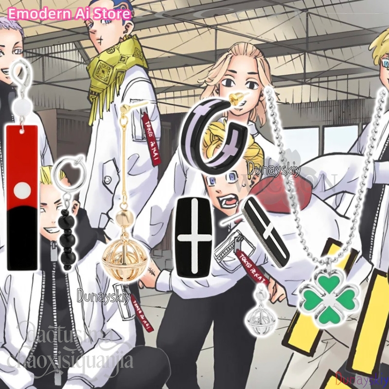 Cartoon Pendant Mikey Hanagaki - Anime Merchandise Tokyo review and price