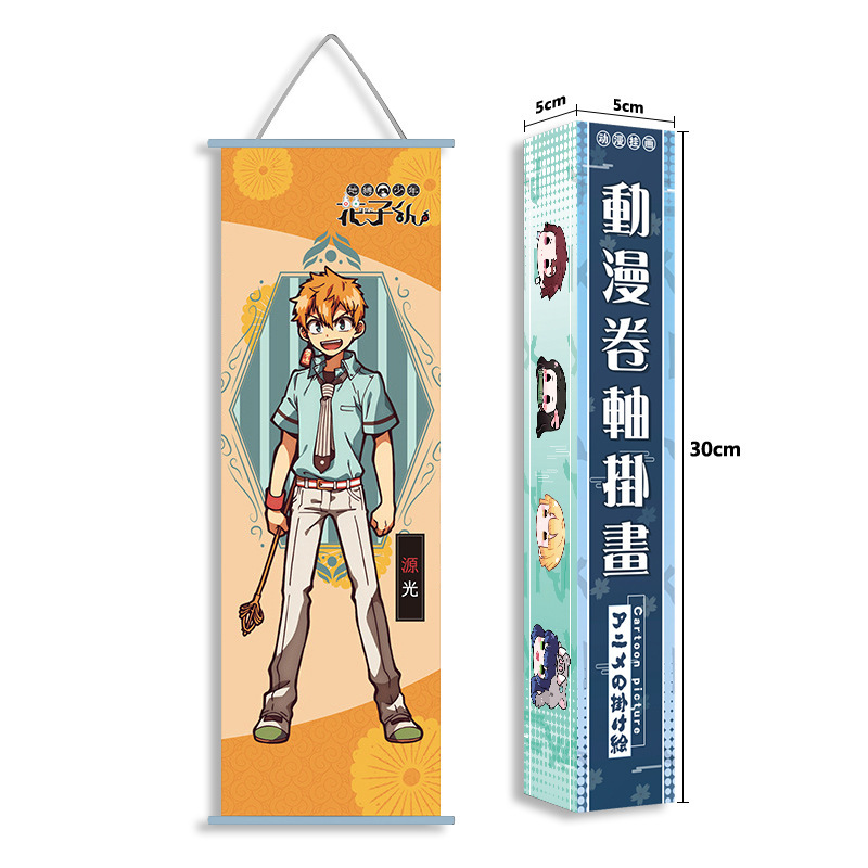 Demon Slayer Kimetsu No Yaiba  - Anime Poster Print review and price
