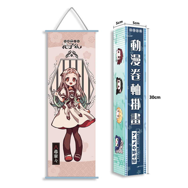 Demon Slayer Kimetsu No Yaiba  - Anime Poster Print review and price