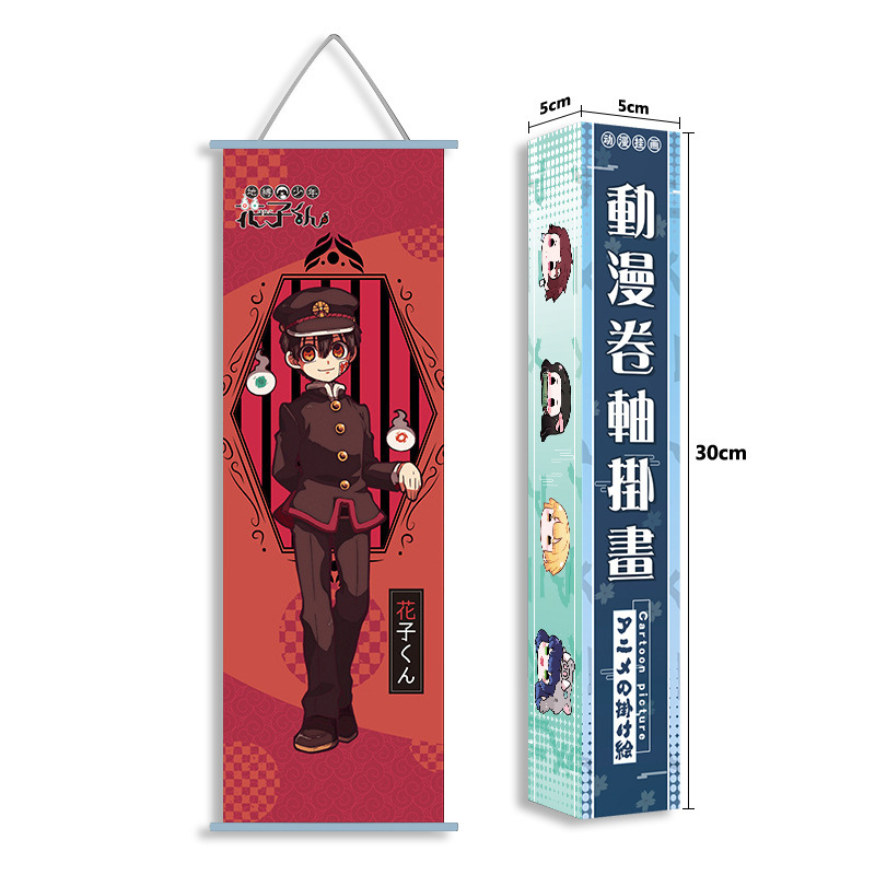 Demon Slayer Kimetsu No Yaiba  - Anime Poster Print review and price