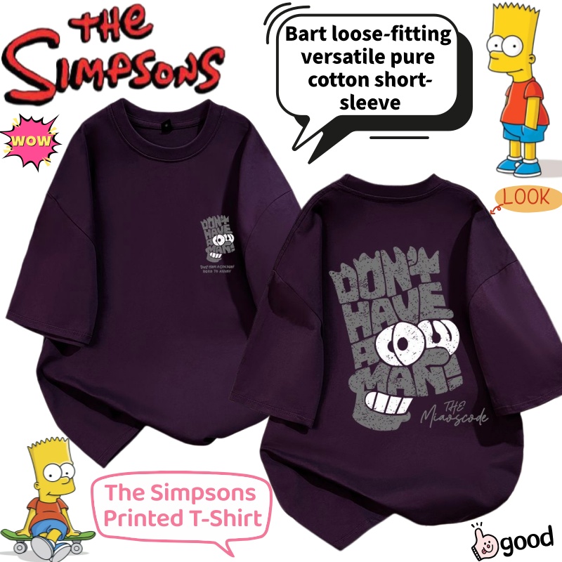 The Simpsons Bart Cartoon Summ - Anime Merchandise T Shirt review and price