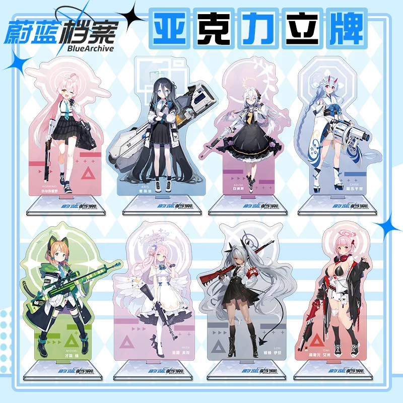 Blue Archive 16cm Acrylic Stan - Anime Merchandise Figures review and price