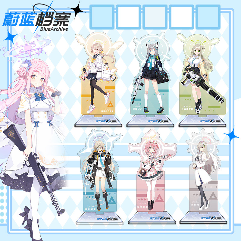 Blue Archive 16cm Acrylic Stan - Anime Merchandise Figures review and price