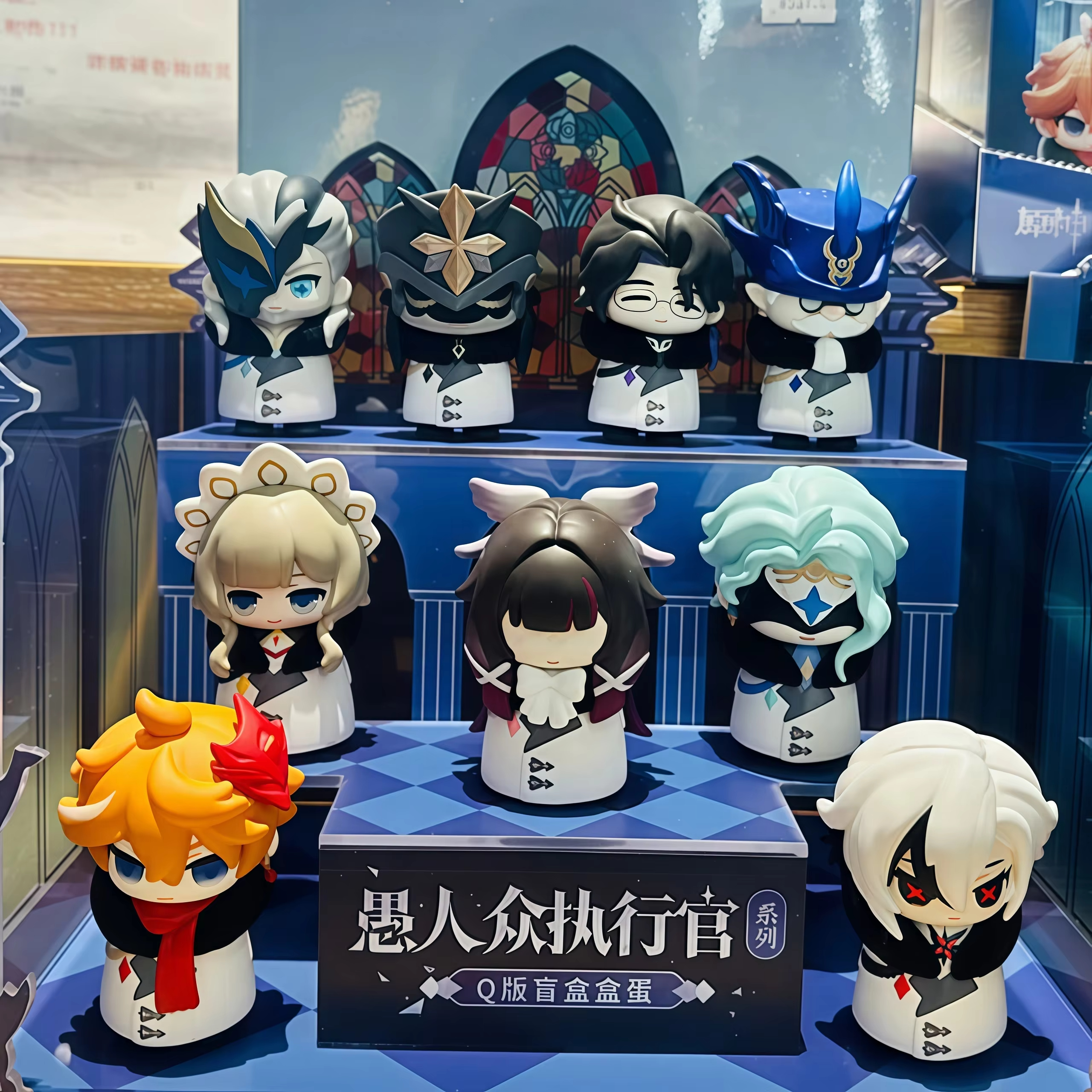 New Genuine Genshin Impact Fat - Anime Merchandise Toys review and price