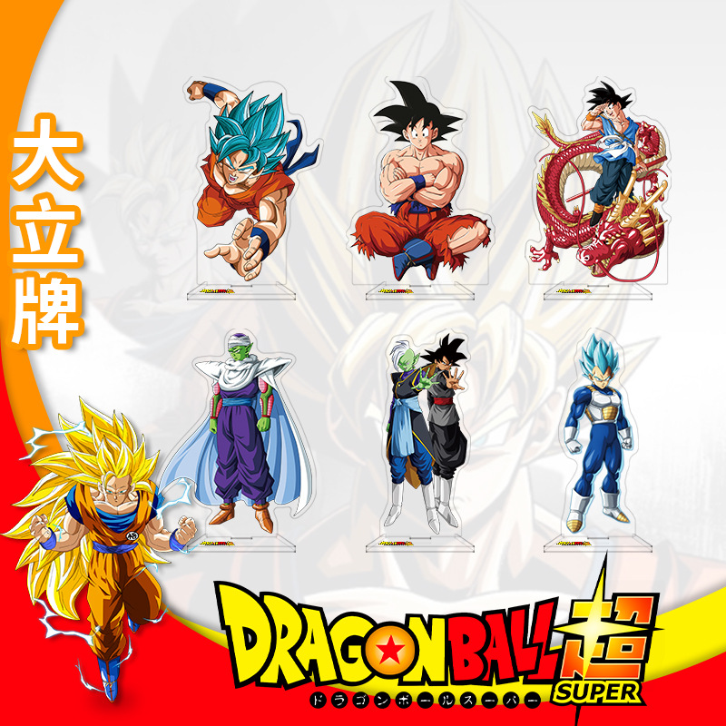 Dragon Ball Anime Figure Acryl - Anime Merchandise Distributors review and price